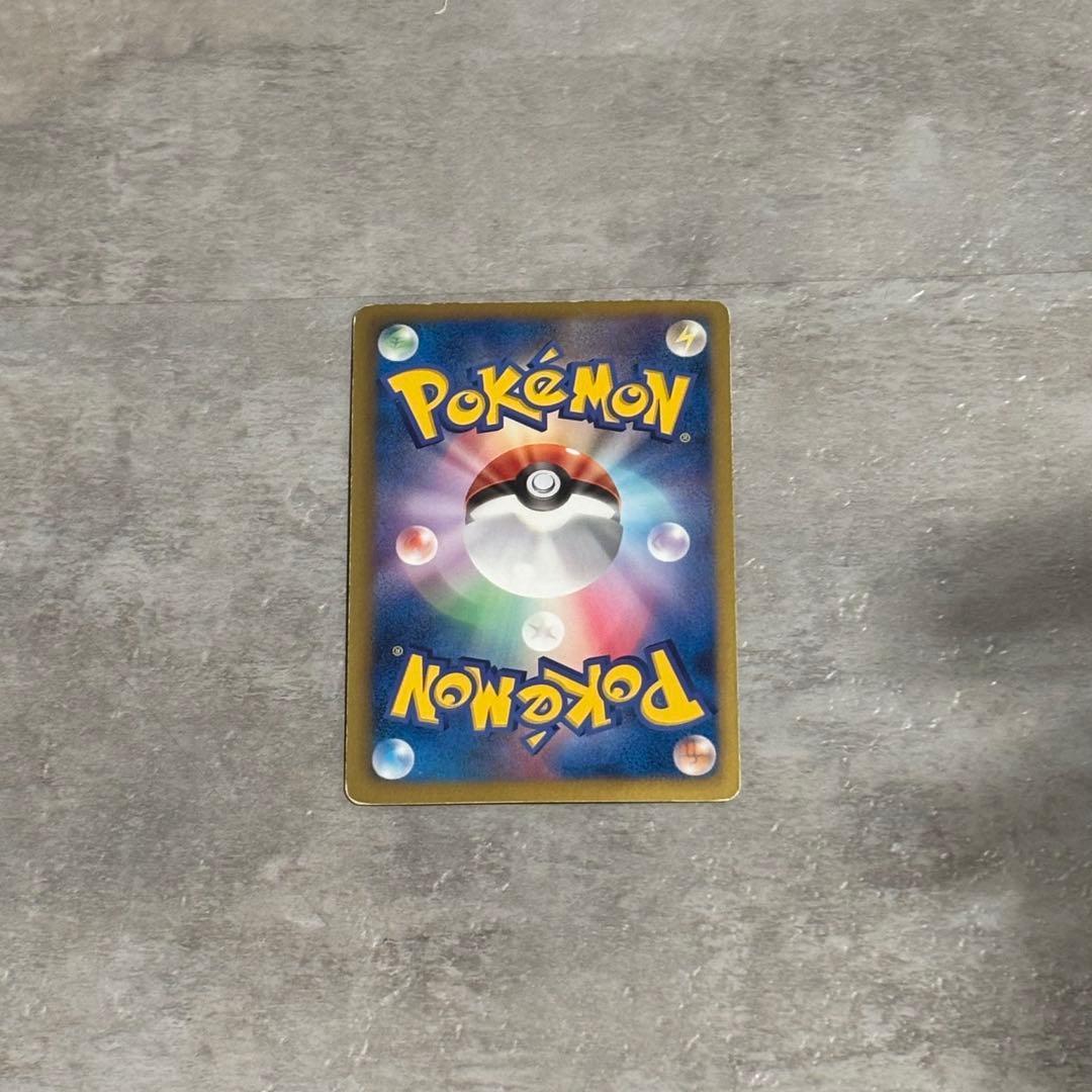 【激レア】カメックス UR BW7 プラズマゲイル 078/070