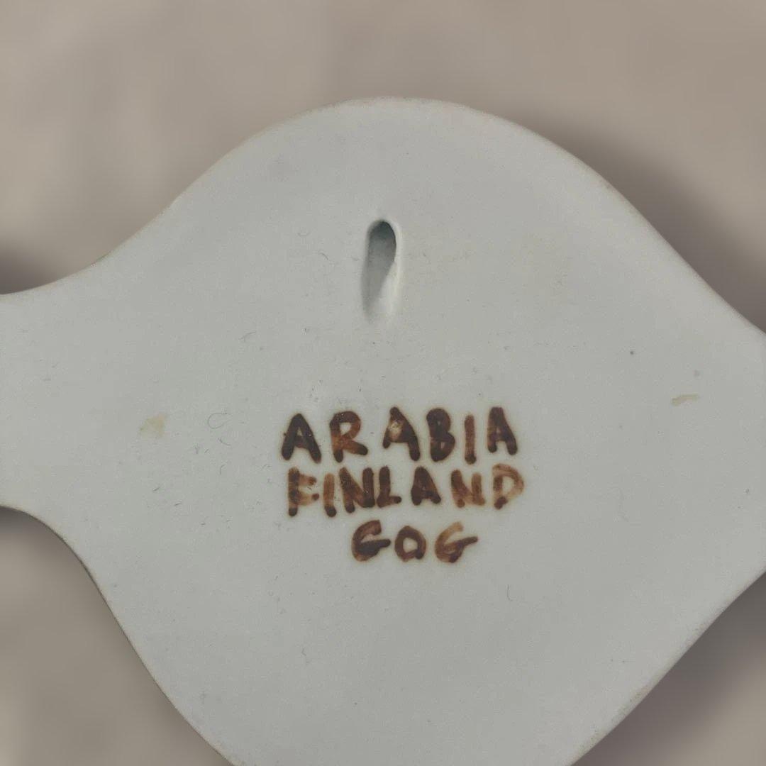 ARABIA 陶板　魚　アラビア　ヒラメ　カレイ