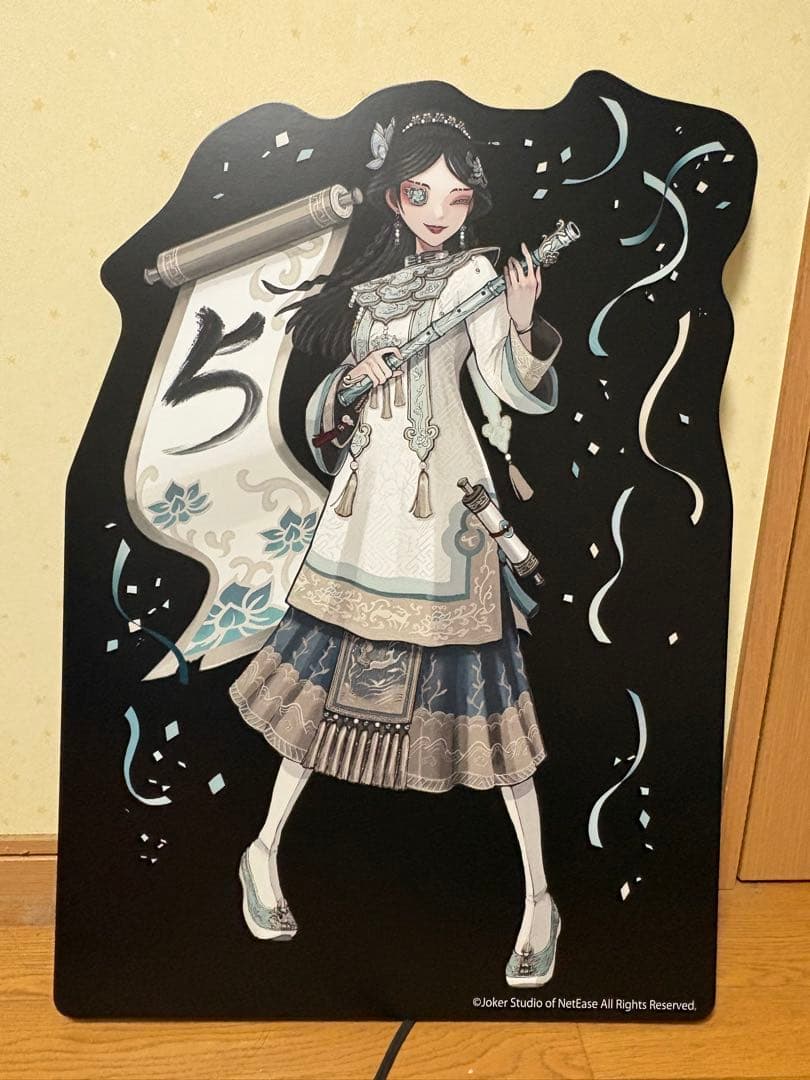 第五人格 骨董商 5周年くじ S賞 スタンドパネル IdentityV