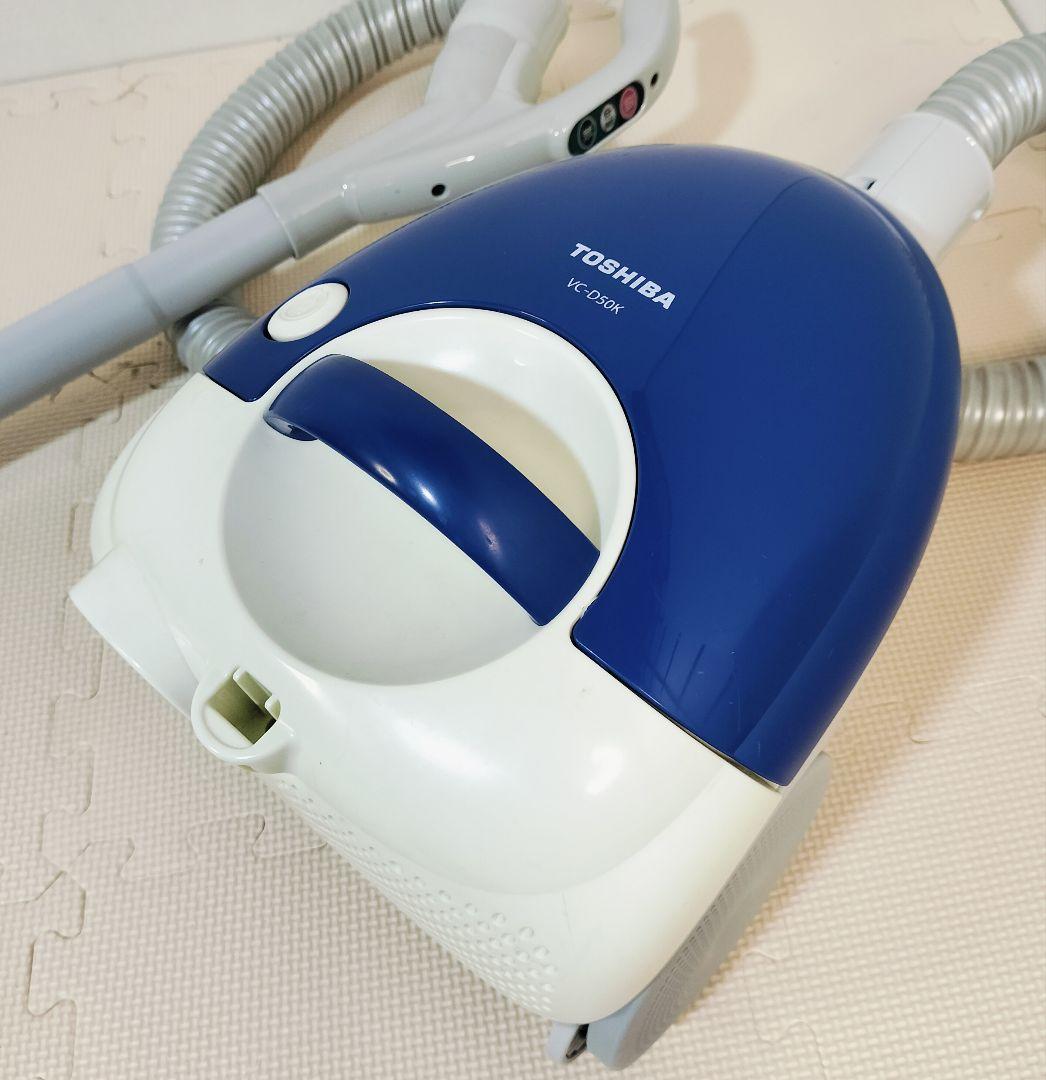 東芝 紙パック式掃除機 VC-D50K 2017年製 クリーナー