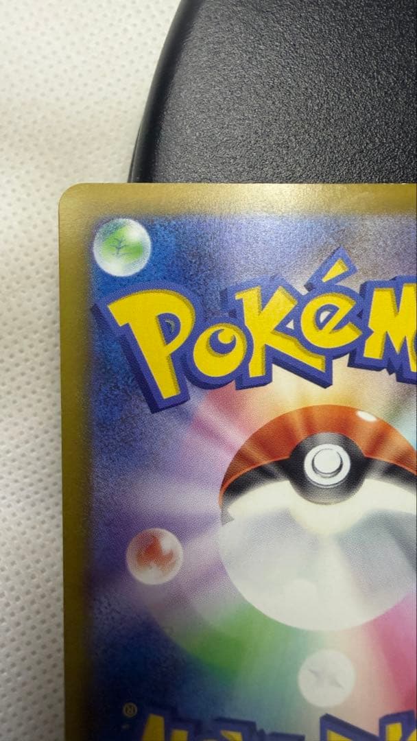 おいわいファンファーレ PROMO プロモカード 033/M-P