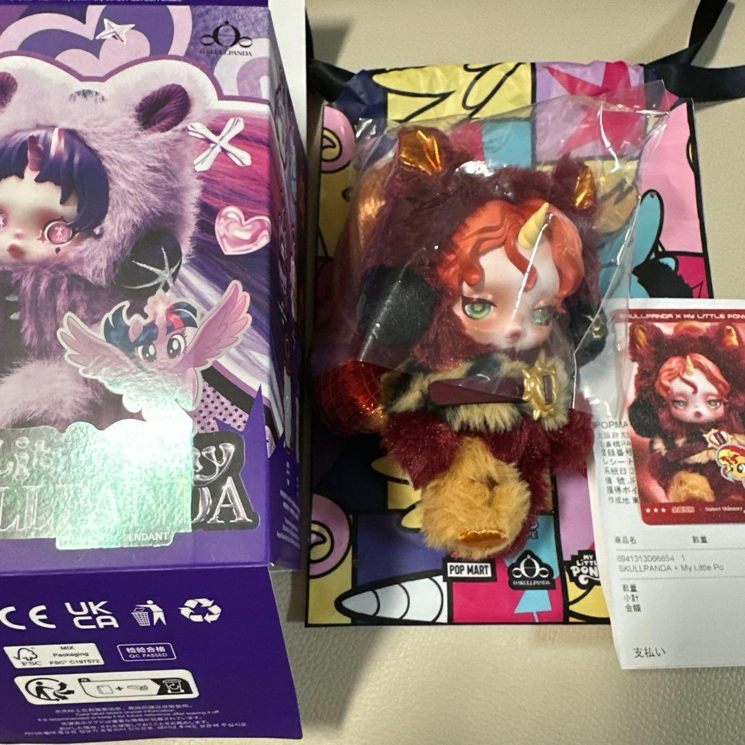 ぬいぐるみ・マスコット POP MART My Little Pony Sunset Shimmer