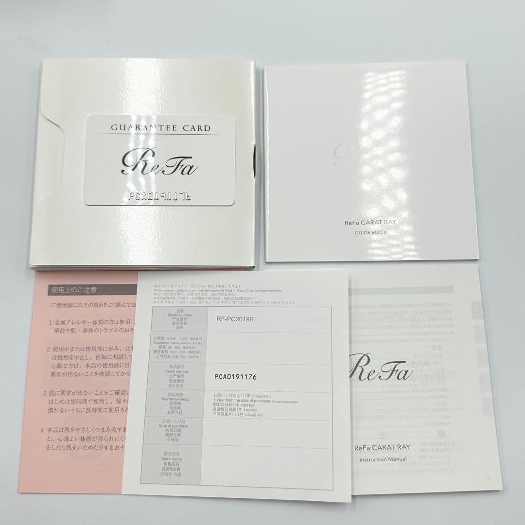 ReFa CARAT RAY カラット レイ 美容ローラー RF-PC2019B