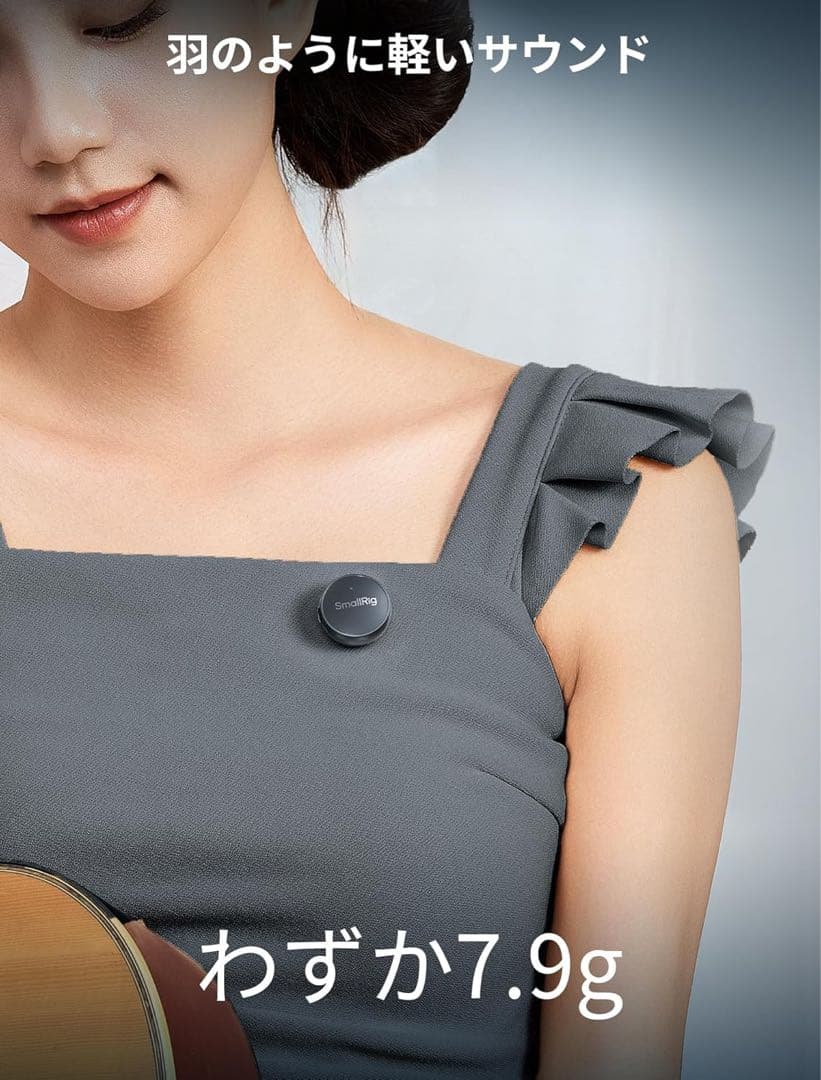 SmallRig「S60」小型ワイヤレスラベリアマイク