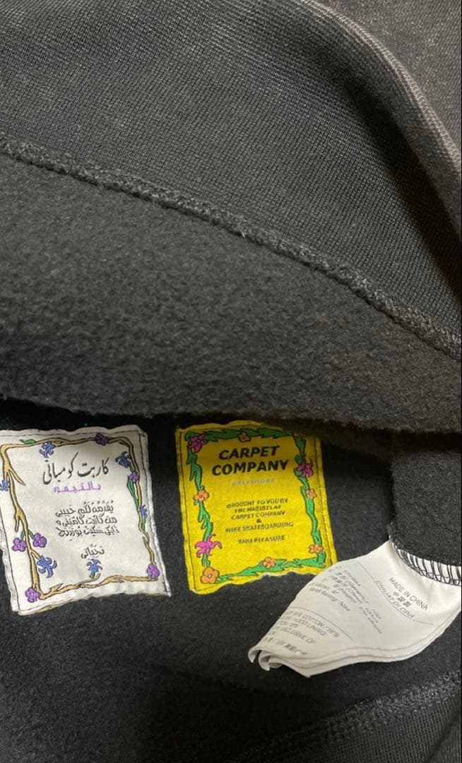 Mサイズ Carpet Company × NIKE SB フーディー