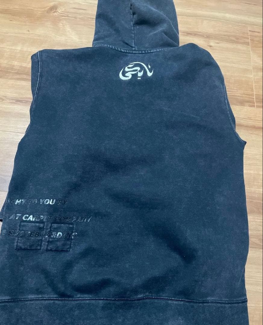 Mサイズ Carpet Company × NIKE SB フーディー