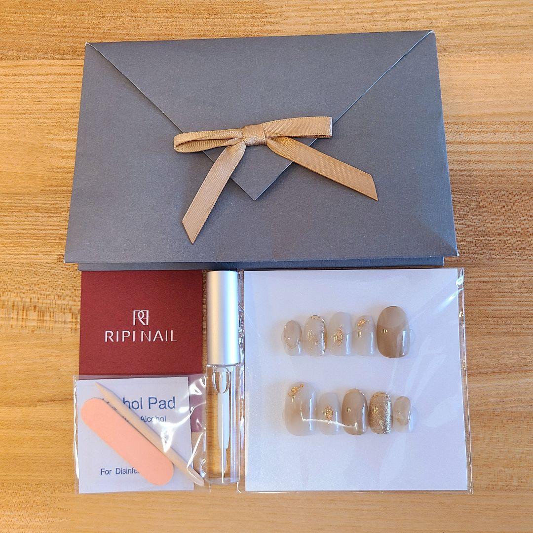 【RIPINAIL リピネイル】ネイルチップ 専用接着剤 セット
