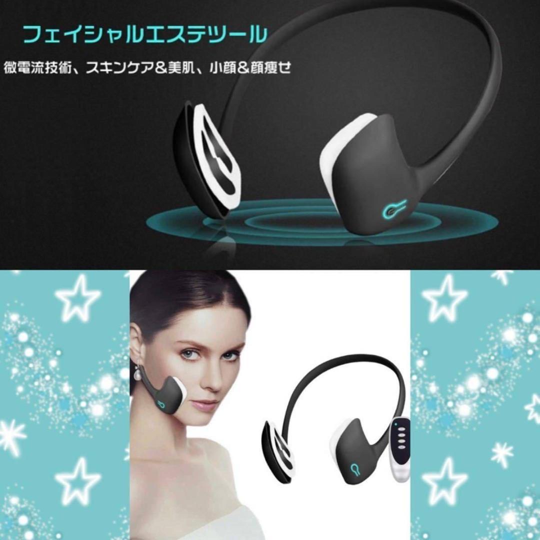 ❤エステサロンの最新技術搭載❣独自波形のEMS技術で表情筋を効果的に刺激♪❤