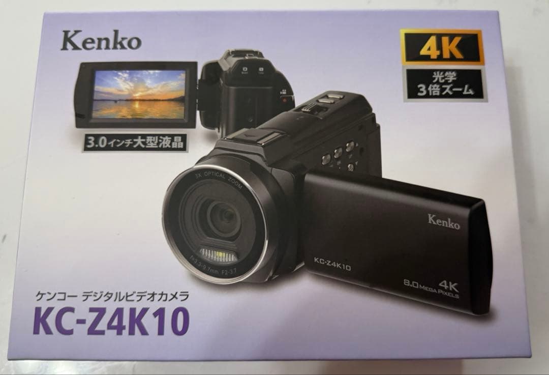 【新品】Kenko KC-Z4K10 デジタルビデオカメラ　4K