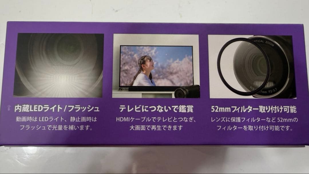 【新品】Kenko KC-Z4K10 デジタルビデオカメラ　4K