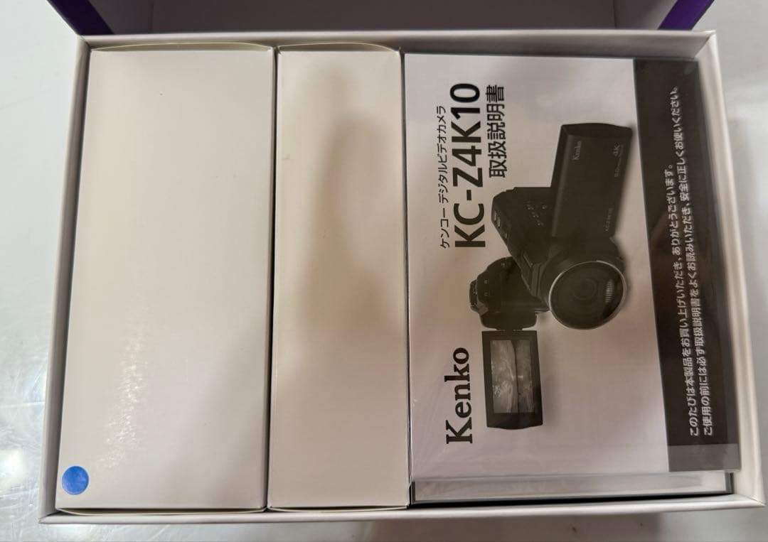 【新品】Kenko KC-Z4K10 デジタルビデオカメラ　4K