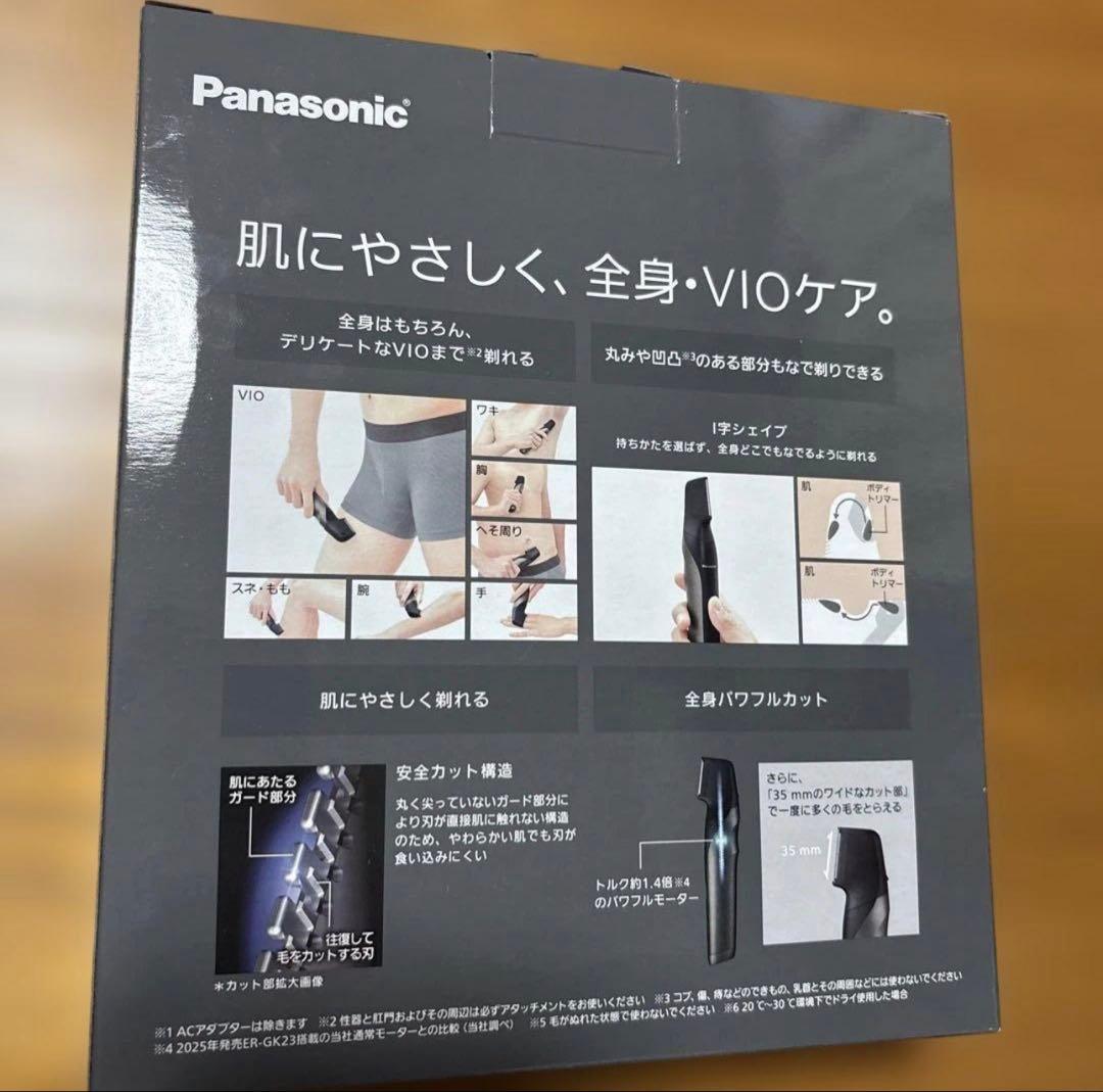 けん 様 Panasonic ER-GK83-S ボディトリマー