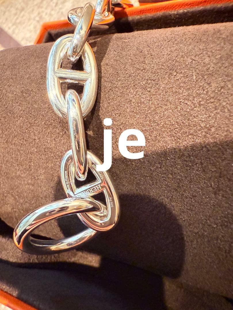 HERMES新品シェーヌダンクルブレスレットGM14コマ