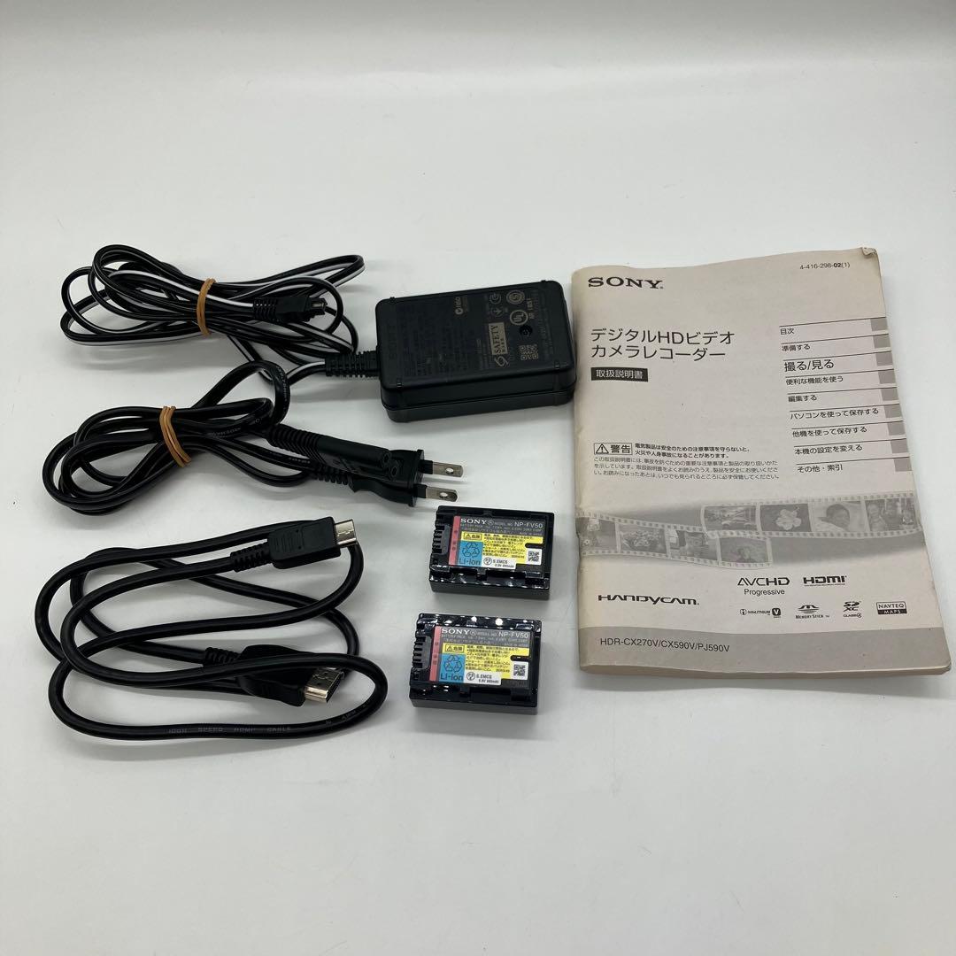 SONY　ビデオカメラ　HDR-CX270　ブラック