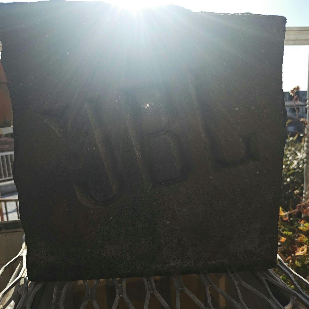 JBL オブジェ 非売品 レア