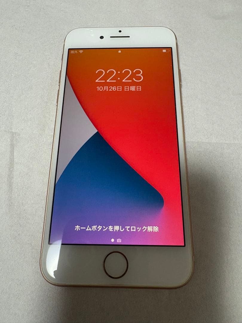 iPhone 8 64GB au／SIMロックあり／バッテリー89％