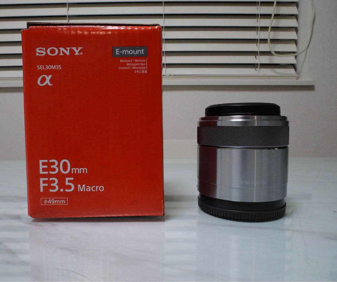 【美品】Sony E30mm F3.5 Macro レンズ