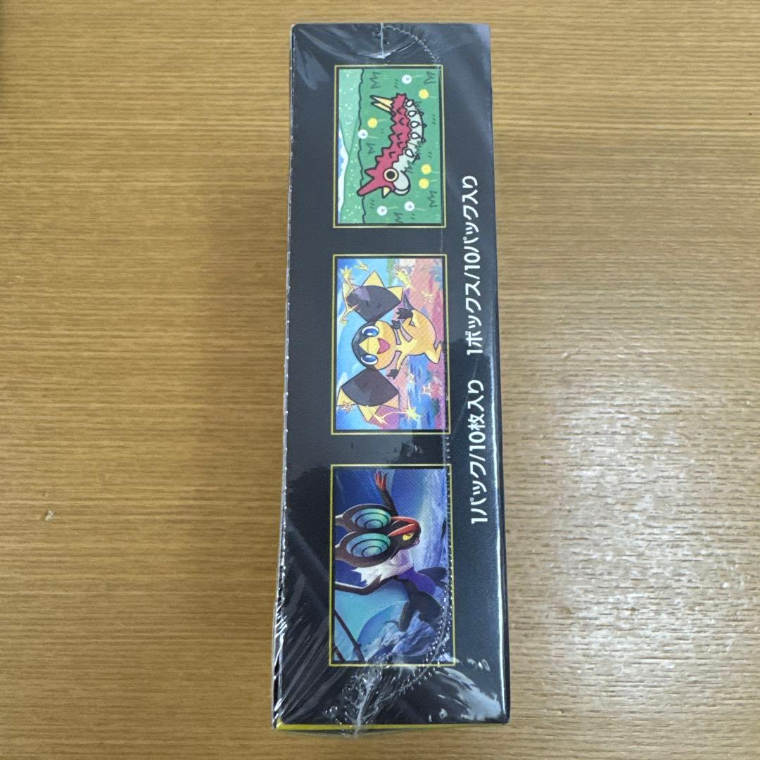 11月28日購入 ポケモンカードゲーム MEGA ドリームEX シュリンク付き