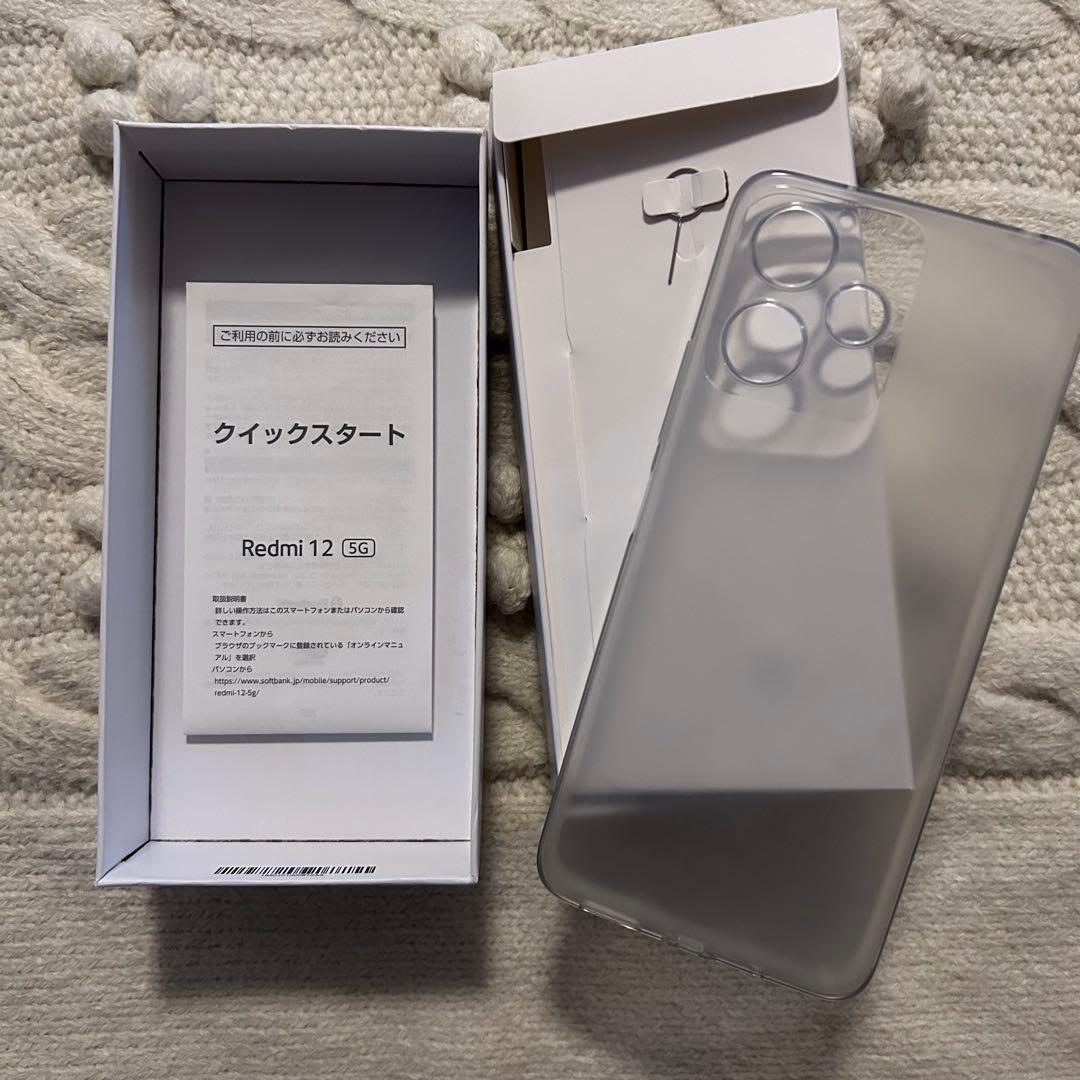Redmi 12 5g スマートフォン本体