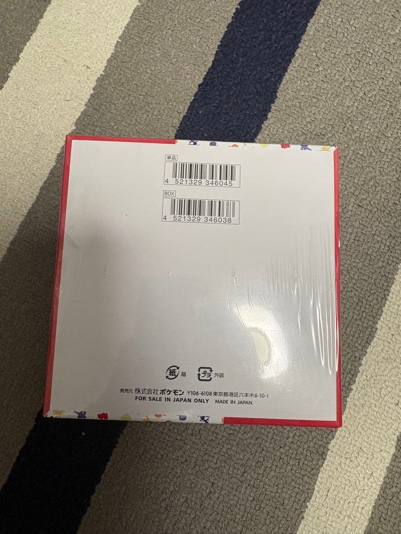 ポケモンカードゲーム　151 シュリンク付き