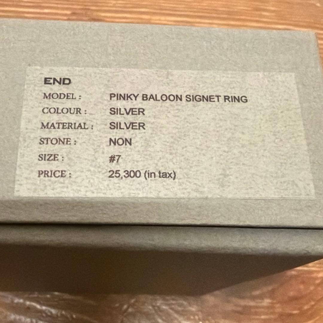 END CUSTOM JEWELLERS ピンキー バルーン シグネット リング