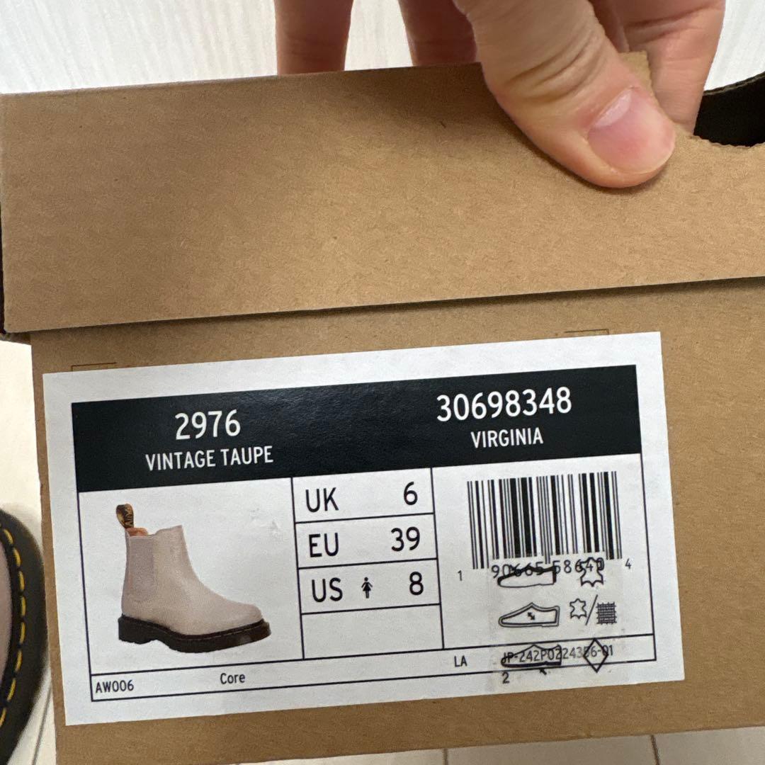 Dr. Martens 2976 サイドゴアブーツ UK6