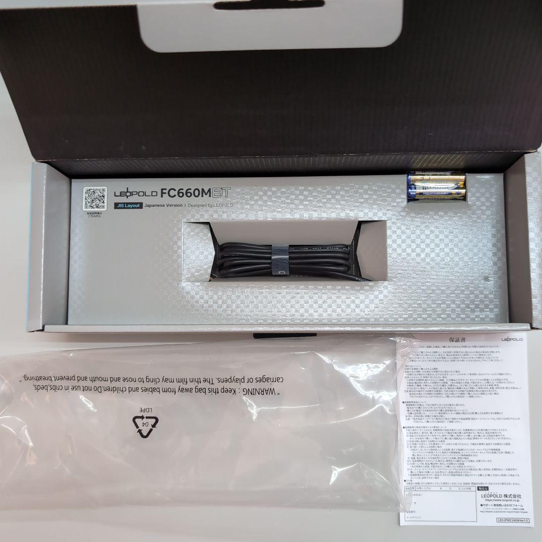 Leopold FC660MBT グレー/ブルー　日本語配列(かなあり)