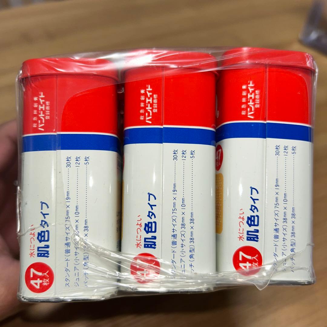 BAND-AID 肌色タイプ 絆創膏 47枚入り 6個セット