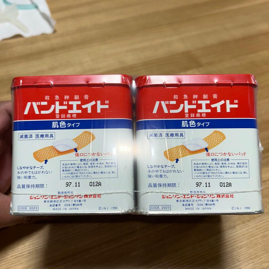 BAND-AID 肌色タイプ 絆創膏 47枚入り 6個セット