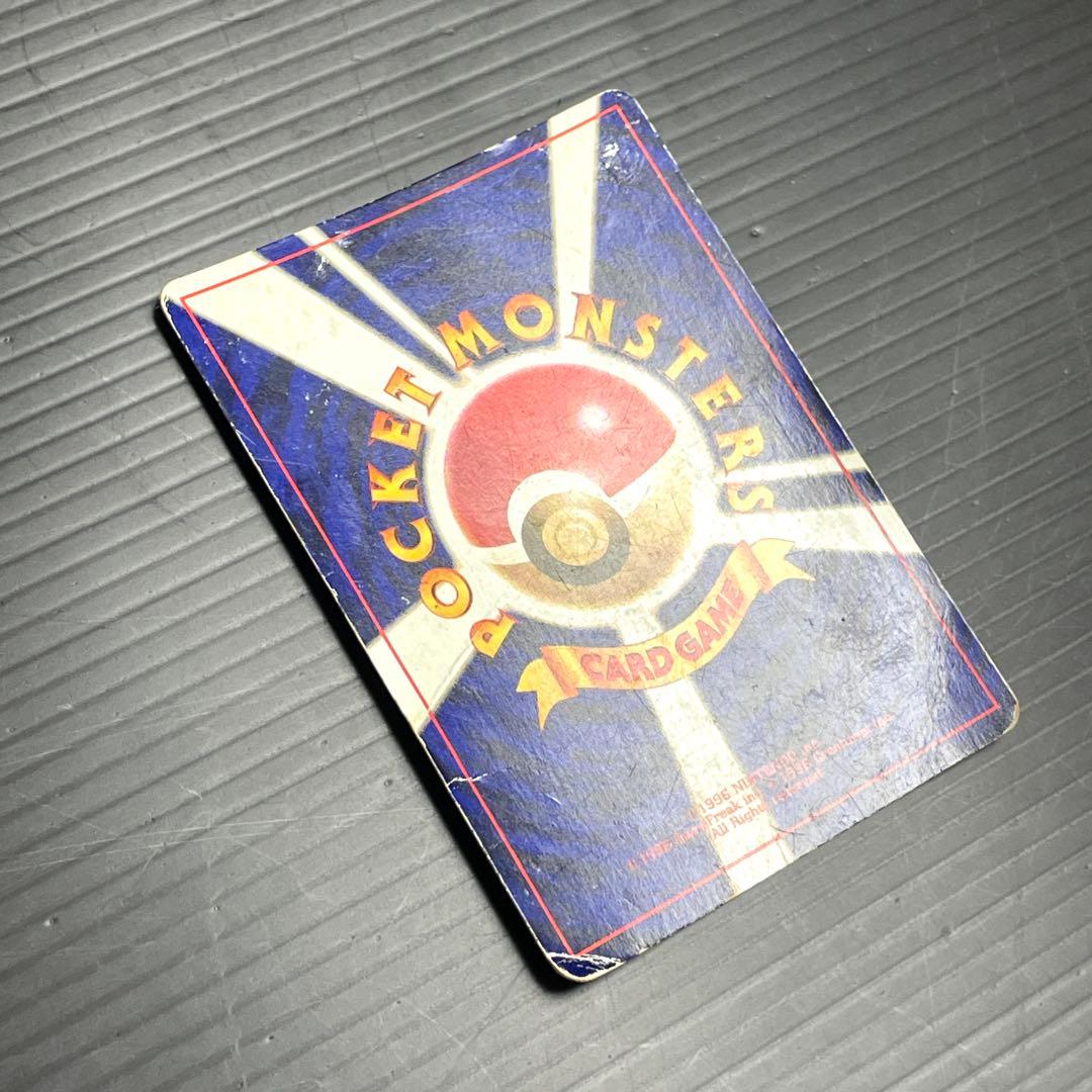 ポケモンカード　ひかるミュウ　旧裏　/ ひかるミュウNo.151