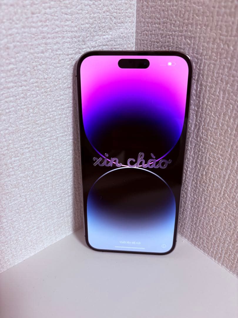 Apple iPhone 14 ProMax ディープパープル 本体