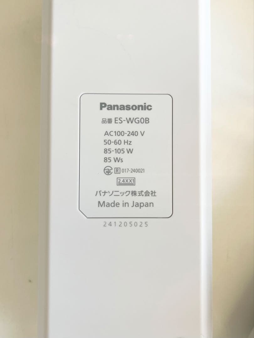 【美品】Panasonic スムースエピ パワー&クール ES-WG0B-H
