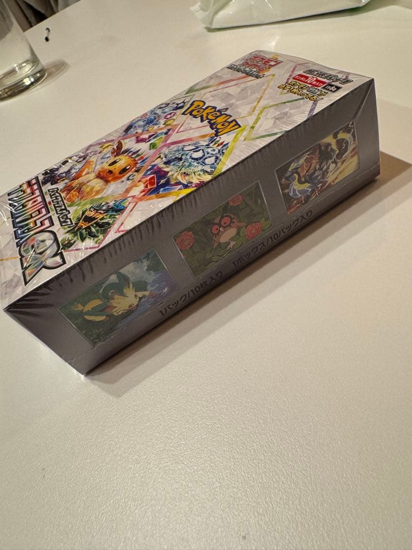 ポケモンカードゲーム テラクリスタルフェスEX1box