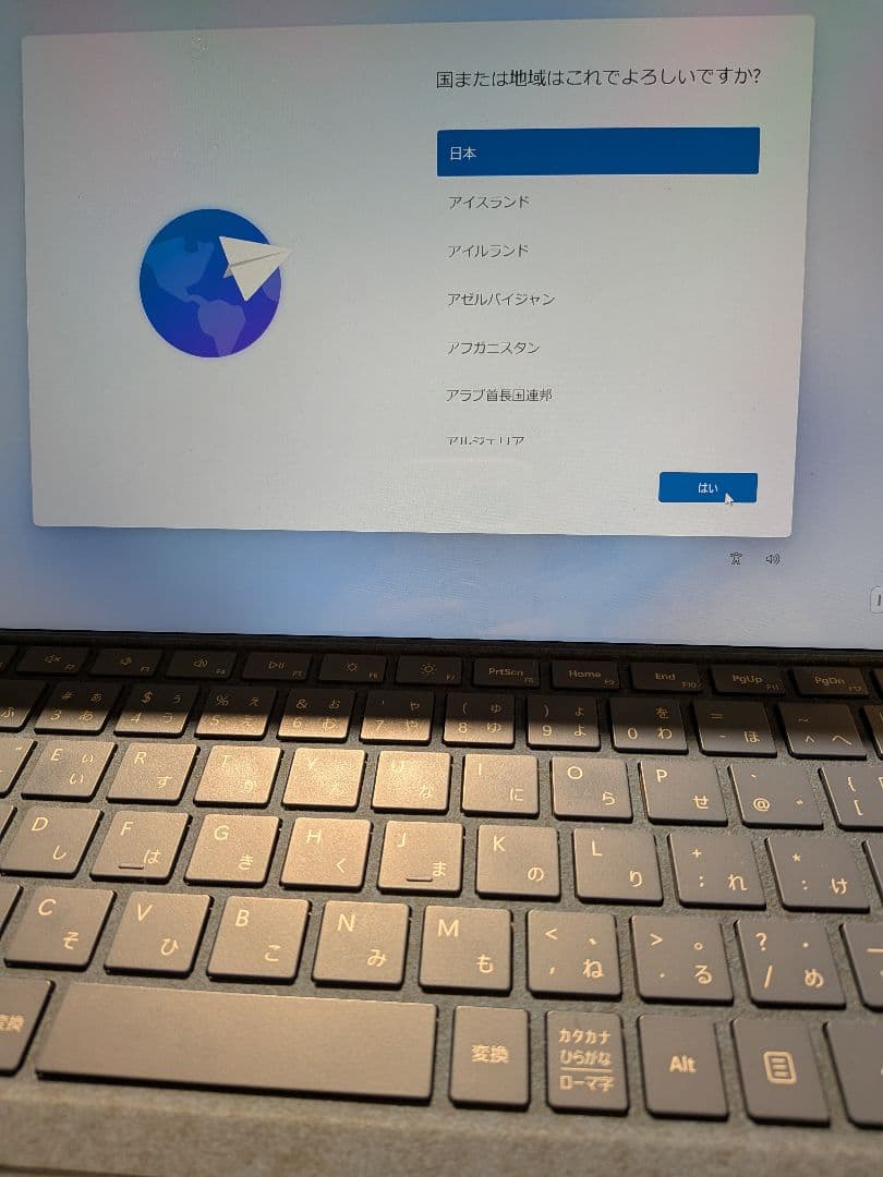 Microsoft Surface Pro 9 13インチ　QEZ-00045