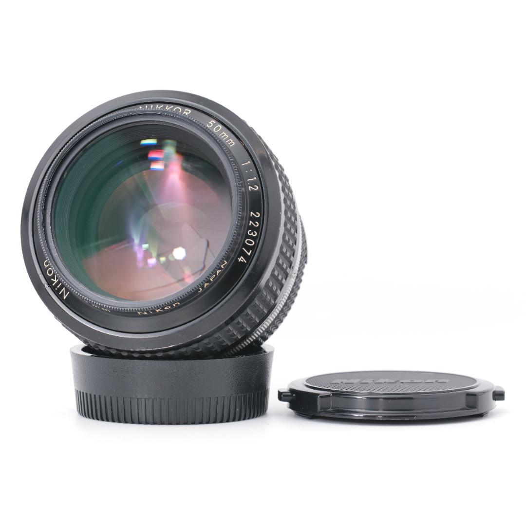 レンズ(単焦点) Nikon Ai NIKKOR 50mm F1.2