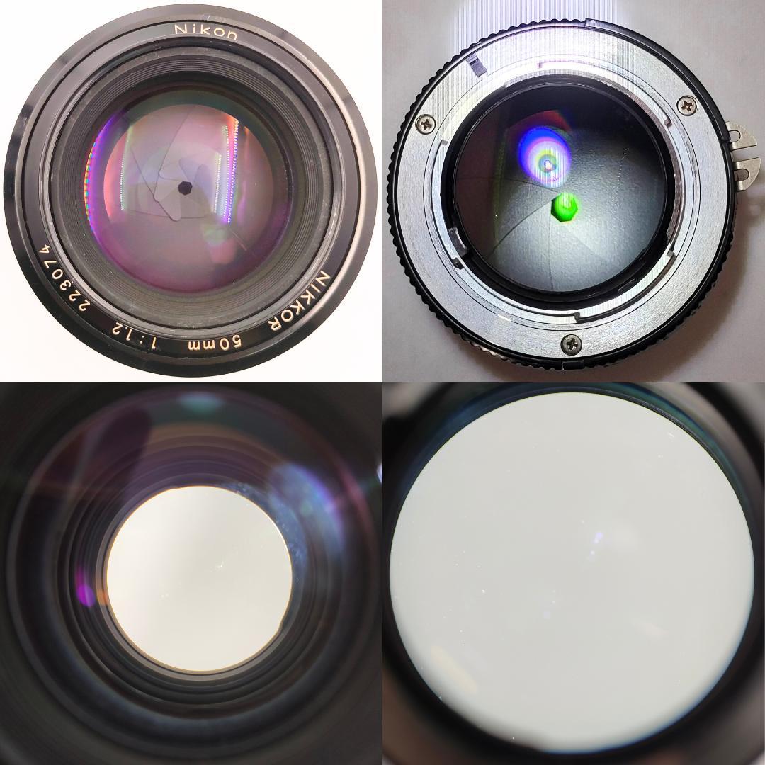 レンズ(単焦点) Nikon Ai NIKKOR 50mm F1.2