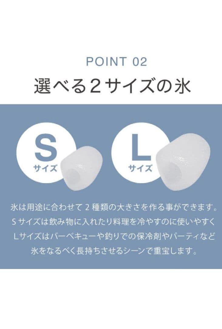 simplus 製氷機 コンパクトタイプ 最短6分 家庭用SP-CED03-BK