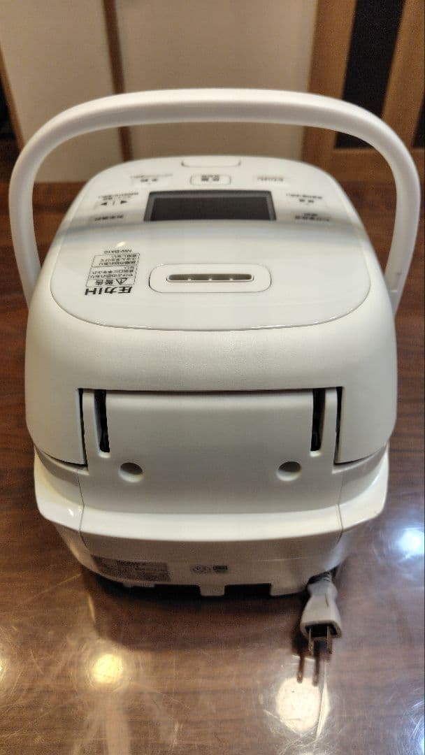 極め炊き（製5.5合） 象印 NW-BA10-WA 圧力IH炊飯 白 25年製