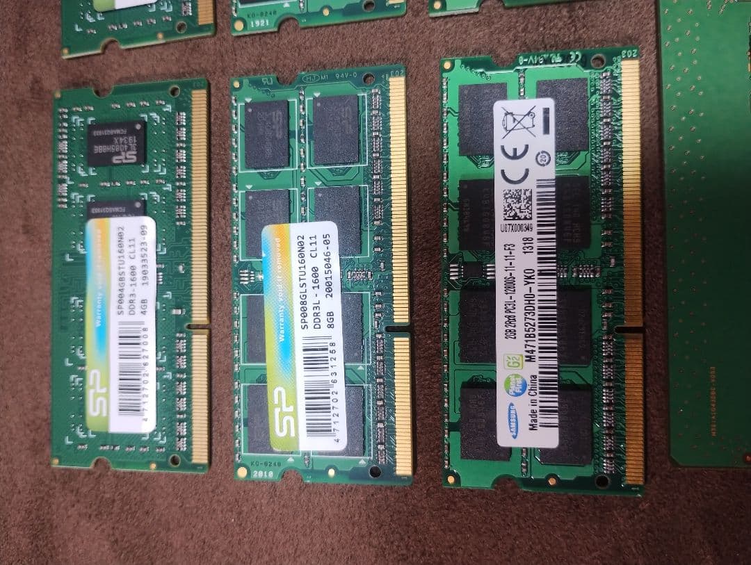 【ジャンク】PC用メモリ 9枚セット 計44GB