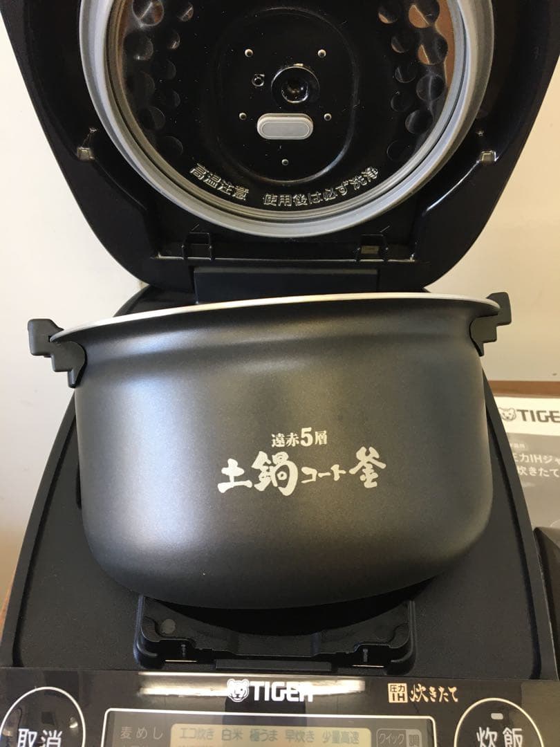手渡し価格　S927 タイガー　圧力IHジャーさ炊飯器　2024年製