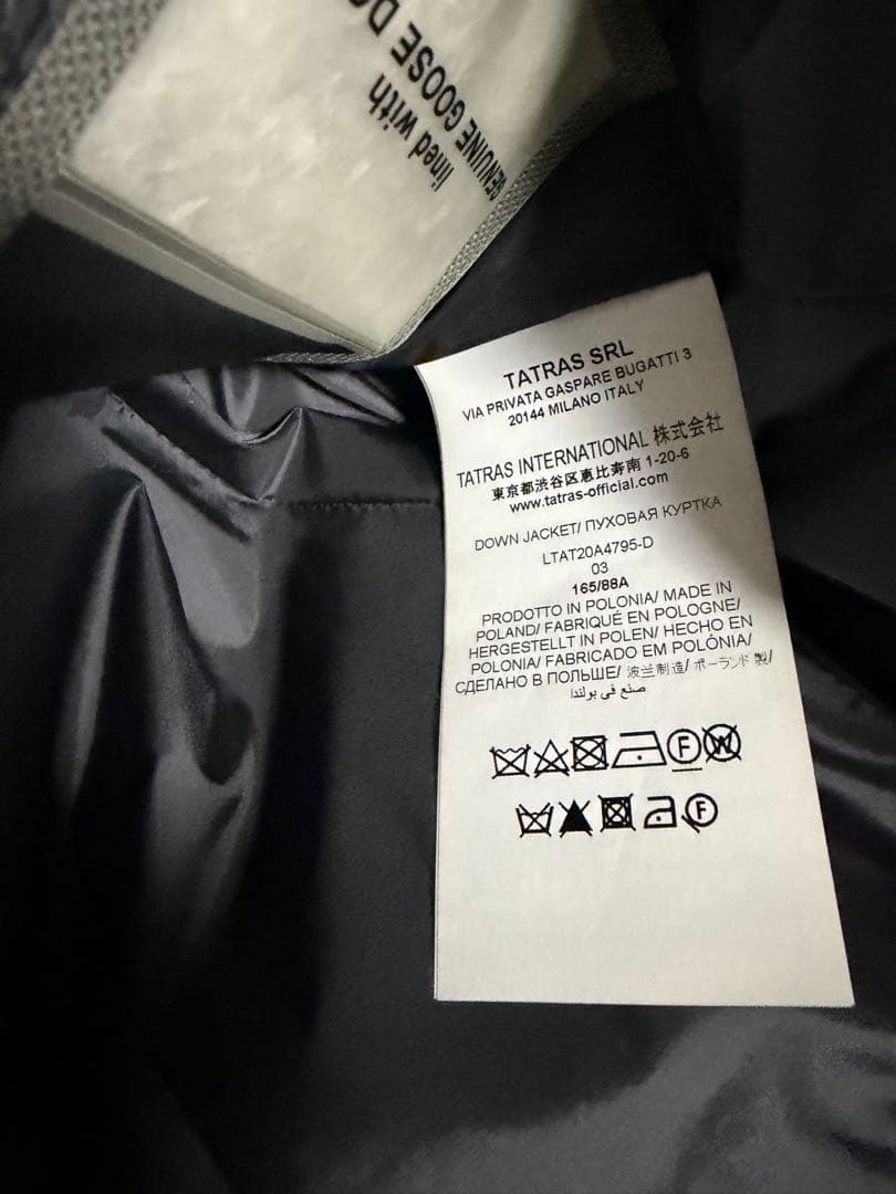 TATRAS KOSAVA タトラス　コサヴァ　03 グレー　レディース　ダウン