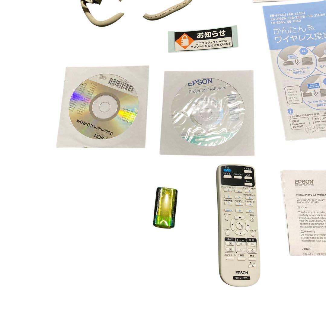 ☆ランプ新品　極美品　EPSON　LCD PROJECTOR　EB-2155W