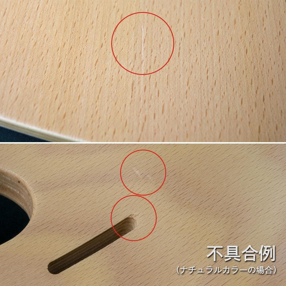 サンプル落ち　ビヨンドジュニアハイチェア　ナチュラル・ホワイト