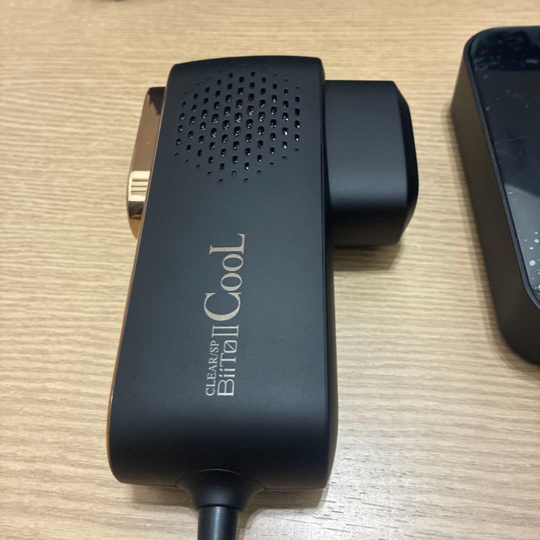 ビートツークール　脱毛器　BiiToⅡCooL 現状品