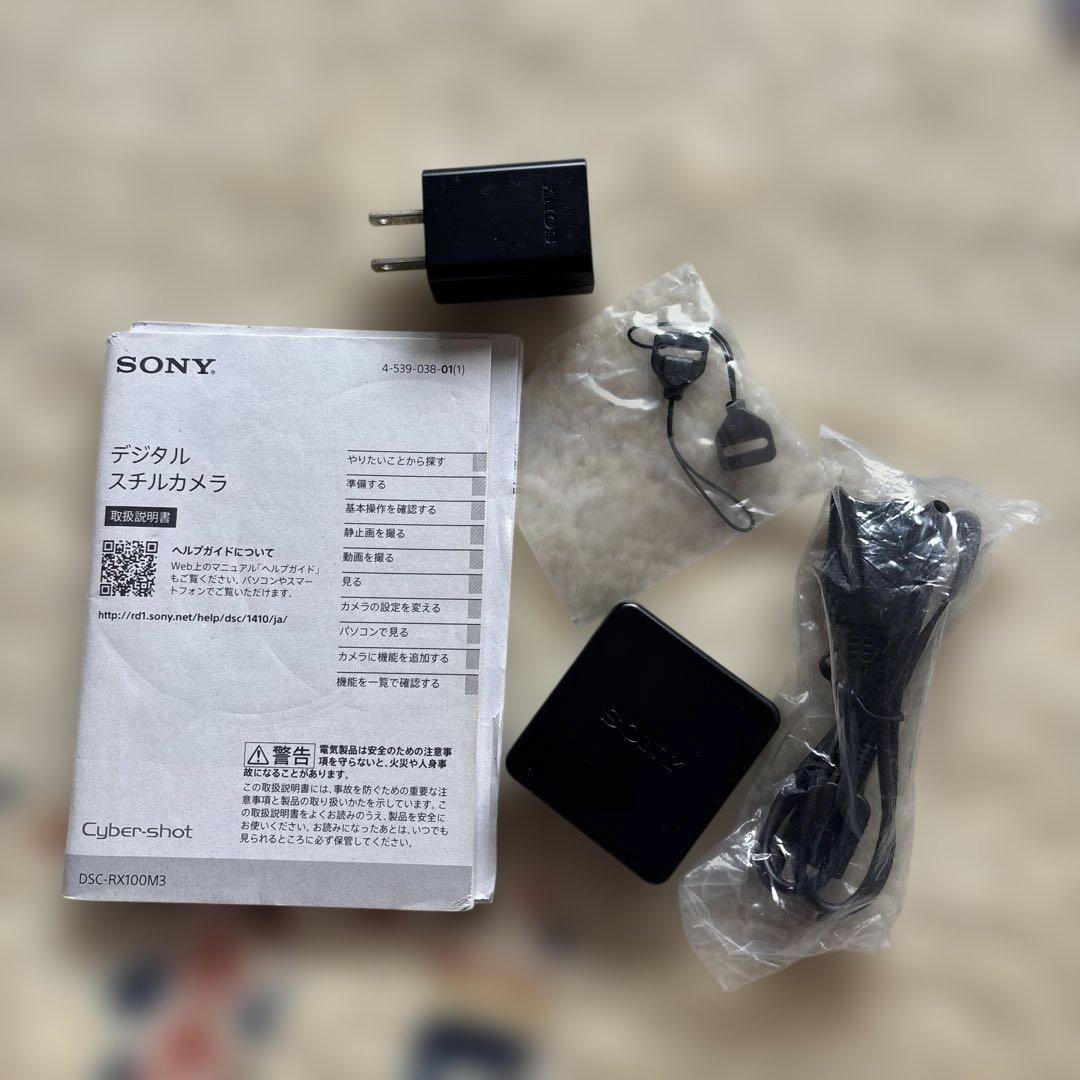 専用出品！！ソニー サイバーショット デジタルスチルカメラ