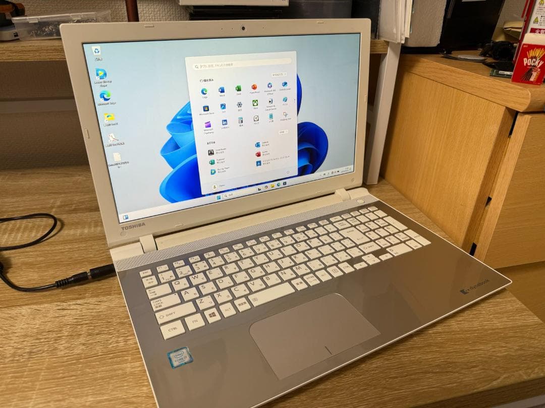 TOSHIBA T75 Core i7 16G SSD512GB Office付