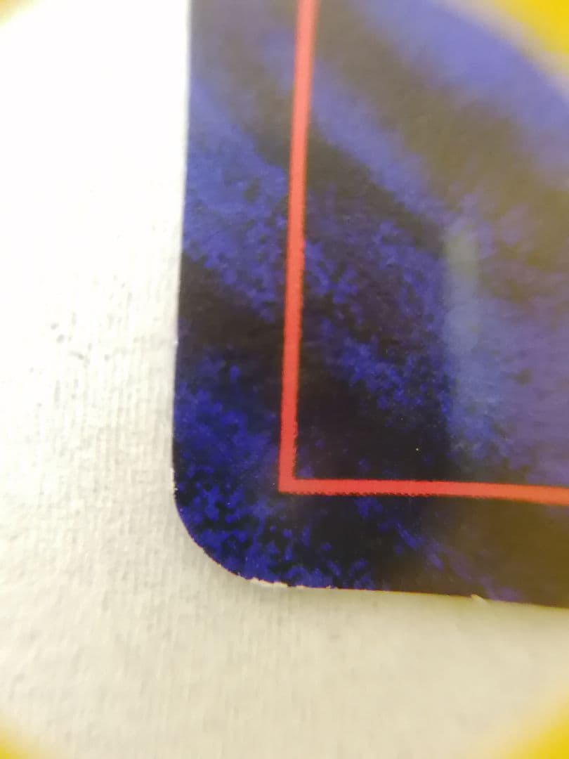 ポケモンカード 旧裏ゼニガメ No.007マーク無し