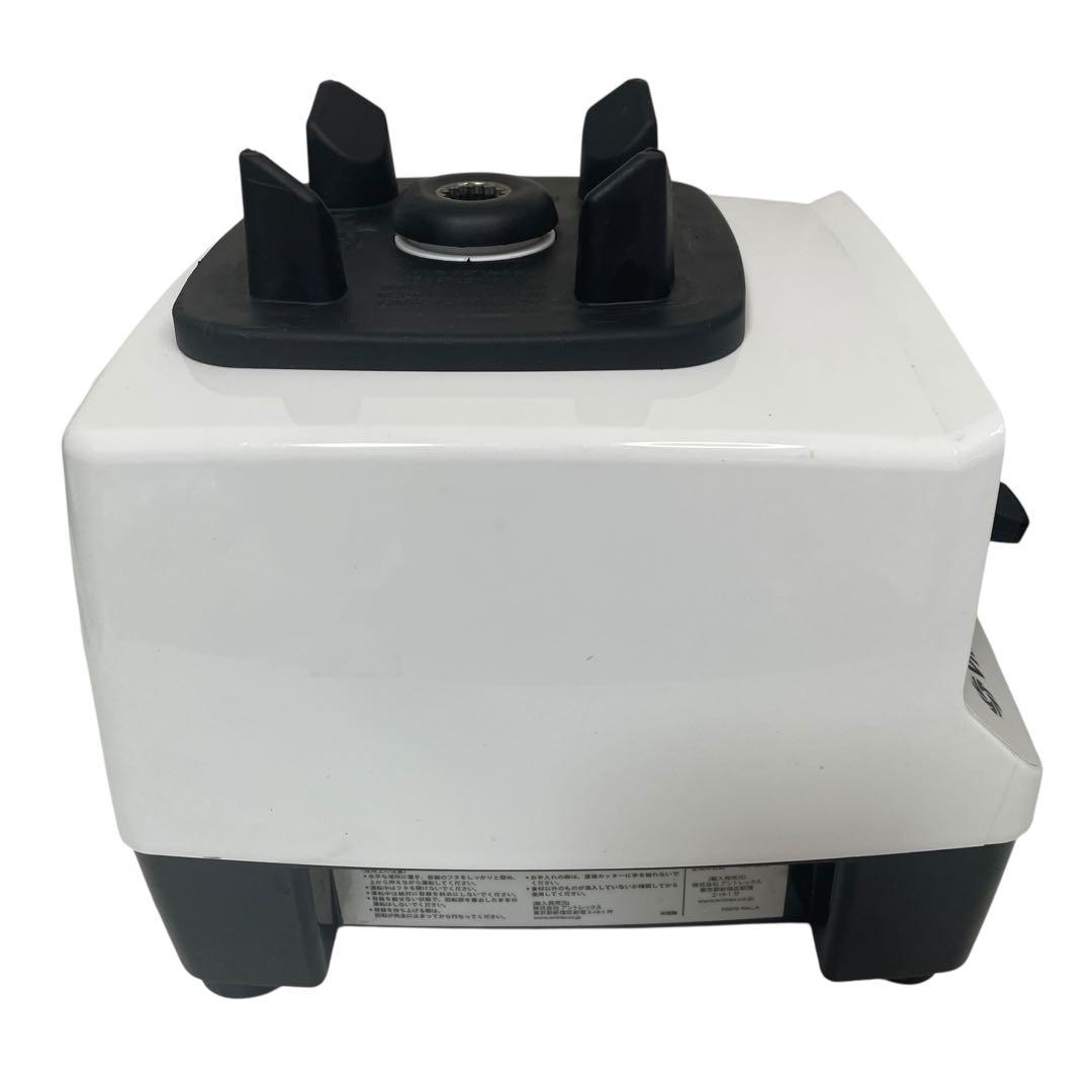 Vitamix ミキサー　VM0111