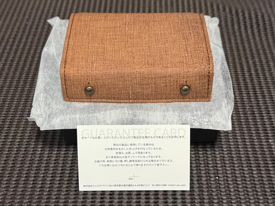 訳アリ m+ millefoglie II P25 quadretti チョコ