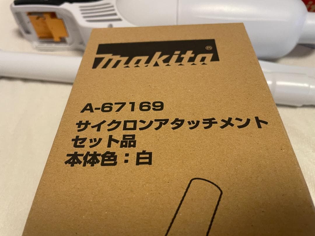 美品★マキタ コードレス掃除機 サイクロンセット 14.4V CL140FDZW